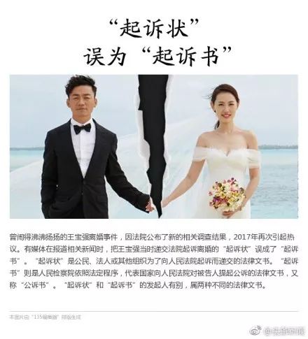 被退婚后我求婚了总裁大叔短剧免费资讯  被退婚后我求婚了总裁大叔短剧免费资讯，被退婚后我求婚了总裁大叔免费短剧资讯--第1张