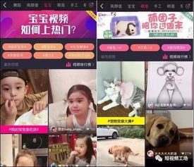 《我能偷听心声》神级读心术短剧免费资讯  我能偷听心声——神级读心术短剧免费资讯--第1张