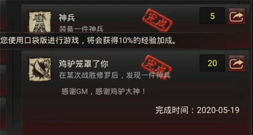 凡士龙心短剧免费资讯  凡士龙心短剧免费资讯--第1张