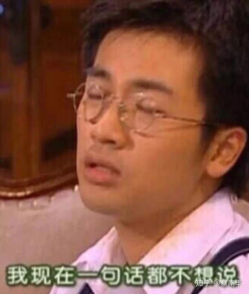 沈总别虐了短剧免费看67集_沈总别太坏--第1张