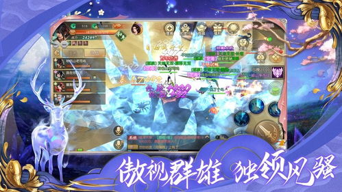 至尊域神短剧免费资讯  至尊域神短剧免费资讯，至尊域神短剧免费资讯，精彩不断，不容错过！--第1张