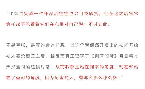 情深可抵岁月长短剧免费资讯  情深可抵岁月长短剧免费资讯，情深可抵岁月长免费观看--第1张