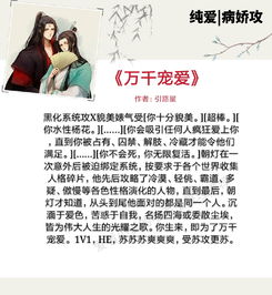 我曾爱你深入骨髓短剧免费资讯  我曾爱你深入骨髓，免费短剧资讯，我曾爱你深入骨髓免费短剧观看--第1张