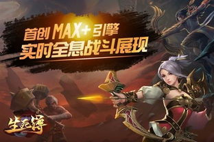 皓龙长空短剧免费资讯  皓龙长空短剧免费资讯--第1张