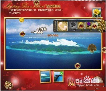 天医传说短剧免费资讯  天医传说短剧免费资讯--第1张