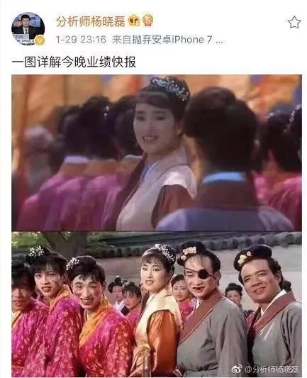摊牌了我是林家大少爷新医仙神婿短剧免费资讯  摊牌了！我是林家大少爷，新医仙神婿短剧免费资讯，摊牌了！我是林家大少爷，新医仙神婿短剧免费资讯--第1张