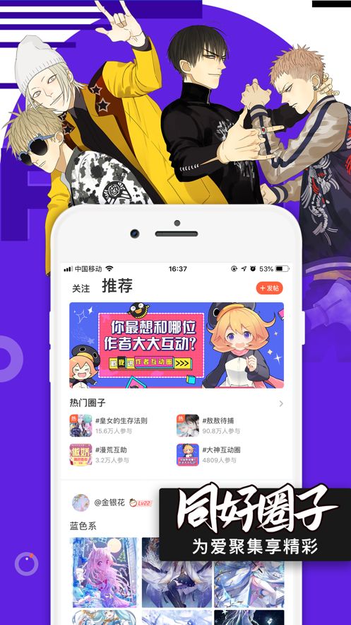 新版傲世狂龙短剧免费资讯  新版傲世狂龙短剧免费资讯，新版傲世狂龙短剧免费资讯，新版上线，精彩不断！--第1张