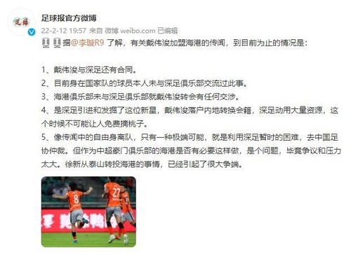 历总夫人拒不离婚短剧免费资讯  历总夫人拒不离婚短剧免费资讯--第1张