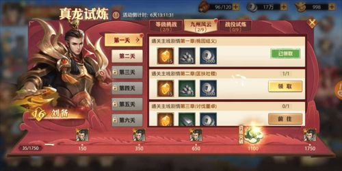 老子开局就是城主短剧免费资讯  老子开局就是城主短剧免费资讯，老子开局就是城主，短剧免费资讯--第1张