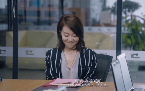 离婚后前妻高攀不起短剧免费资讯  离婚后前妻高攀不起短剧免费资讯，离婚后前妻高攀不起，离婚短剧免费资讯--第1张