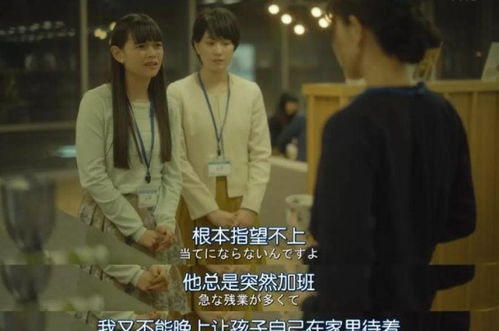 离婚后枭总爱她到发疯短剧免费资讯  离婚后枭总爱她到发疯短剧免费资讯--第1张