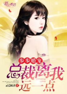 第一婚宠短剧免费资讯  第一婚宠，短剧免费资讯--第1张