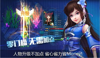 绝世狱神长篇短剧免费资讯  绝世狱神，长篇短剧免费资讯，绝世狱神长篇短剧免费资讯，绝世狱神的世界观与剧情简介--第1张