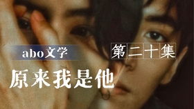 千金归来之慧眼识珠短剧免费资讯  千金归来之慧眼识珠短剧免费资讯，千金归来之慧眼识珠免费观看预告--第1张