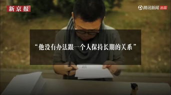 我在人间捡垃圾短剧免费资讯  我在人间捡垃圾短剧免费资讯，我在人间捡垃圾短剧免费资讯，垃圾堆里的生活--第1张