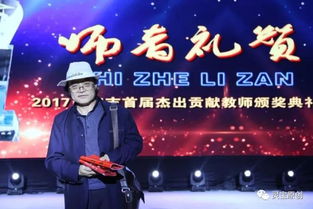 农民神豪短剧免费资讯  农民神豪短剧免费资讯，农民神豪短剧，从零到亿万富翁的逆袭之路--第1张