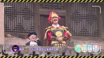 护国真龙短剧免费资讯  护国真龙短剧免费资讯，护国真龙短剧免费资讯，一部颠覆传统的武侠传奇--第1张