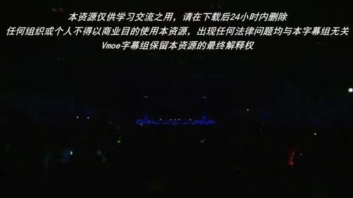 孤注一掷之禁爱成瘾短剧免费资讯  孤注一掷之禁爱成瘾短剧免费资讯，孤注一掷之禁爱成瘾短剧免费资讯，孤注一掷的禁爱之路--第1张
