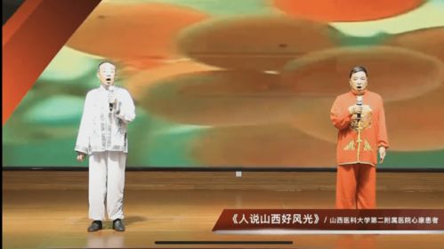 爱在云端之上短剧免费资讯  爱在云端之上短剧免费资讯--第1张