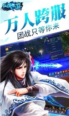 仙之巅短剧免费资讯  仙之巅短剧免费资讯--第1张