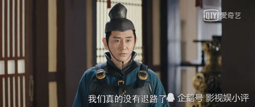 太子他又被人害了穿越剧短剧免费资讯  穿越剧短剧免费资讯，太子他又被人害了，太子他又被人害了，穿越剧短剧免费资讯--第1张