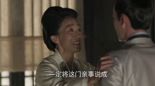 跟乔爷撒个娇短剧免费资讯  跟乔爷撒个娇短剧免费资讯，乔爷，跟您撒个娇免费资讯短剧简介--第1张