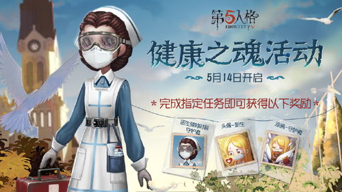 时之守护者短剧免费资讯  时之守护者短剧免费资讯，时之守护者短剧，神秘事件揭秘--第1张