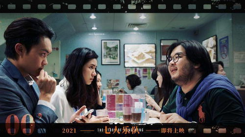 作精美人在恋宗爆红了短剧免费资讯  作精美人在恋宗，爆红短剧免费资讯，恋宗作精美人，爆红短剧免费资讯--第1张