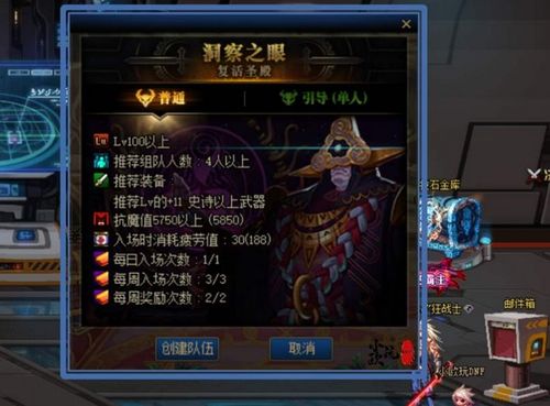 开天神眼再现江湖长篇短剧免费资讯  开天神眼再现江湖，长篇短剧免费资讯--第1张