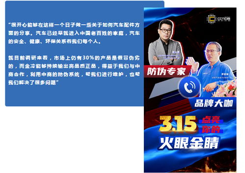 火眼金睛短剧免费资讯  火眼金睛短剧免费资讯--第1张