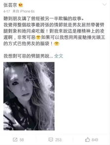 乖宠偏爱藏不住短剧免费资讯  乖宠偏爱藏不住，短剧免费资讯--第1张