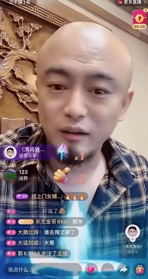 三个大佬哥哥带我飒疯了短剧免费资讯  三个大佬哥哥带我飒疯了短剧免费资讯，三个大佬哥哥带我飒疯了短剧免费资讯，三个哥哥的宠爱与保护--第1张