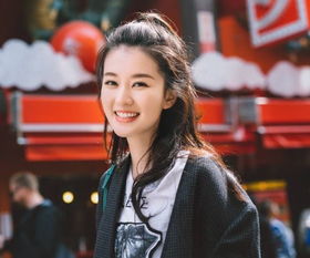亿万女王不好惹短剧免费资讯  亿万女王不好惹短剧免费资讯--第1张
