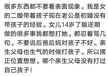 被虐离婚后厉总跪求我回头短剧免费资讯  被虐离婚后厉总跪求我回头短剧免费资讯，被虐离婚后厉总跪求我回头短剧免费资讯，厉总幡然悔悟，跪求前妻回头--第1张