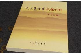AA孤注一掷去爱你傲娇厉总口是心非误嫁厉总夫人马甲藏不住短剧免费资讯  AA孤注一掷去爱你，傲娇厉总口是心非，误嫁厉总夫人的马甲藏不住短剧免费资讯，傲娇厉总误娶马甲大佬，AA孤注一掷去爱你--第1张