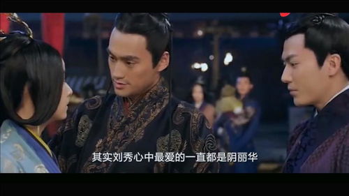 史上最强废太子短剧免费资讯  史上最强废太子短剧免费资讯--第1张