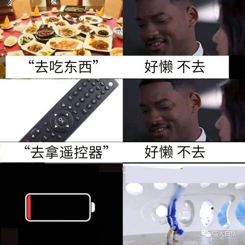 老板一不小心吻上你短剧免费资讯  老板一不小心吻上你短剧免费资讯--第1张