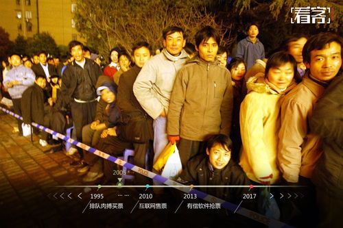 回家之路小长篇短剧免费资讯  回家之路，回家之路，一段温暖而感人的短篇故事--第1张