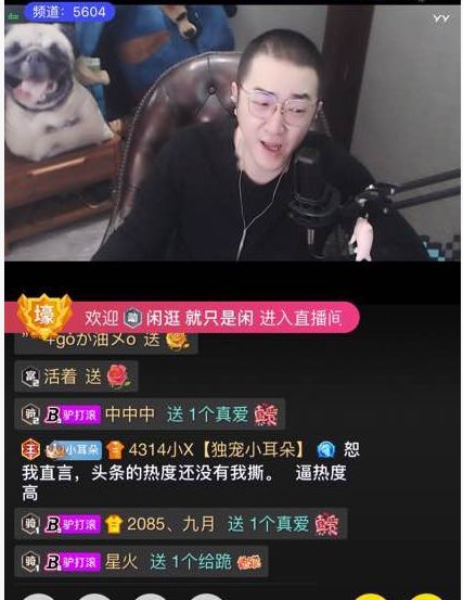 全球爆宠我四个大佬哥哥亿点点拽短剧免费资讯  全球爆宠我，四个大佬哥哥亿点点拽短剧免费资讯--第1张
