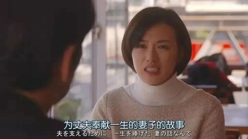 离婚后我强的可怕短剧免费资讯  离婚后我强的可怕--第1张
