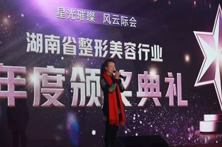 你是我的星光璀璨短剧免费资讯  你是我的星光璀璨，短剧免费资讯--第1张