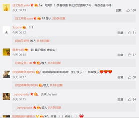 老公身份曝光我竟是豪门阔太太短剧免费资讯  老公身份曝光我竟是豪门阔太太短剧免费资讯，豪门阔太身份曝光，老公身份被揭露，我竟是豪门阔太太--第1张
