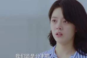 顾少娇妻轻点虐短剧免费资讯  顾少娇妻轻点虐短剧免费资讯，顾少娇妻轻点虐，总裁，求轻宠--第1张