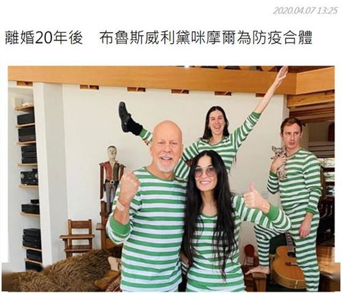爱不单行离婚冷她三年后霍总膝盖跪穿了短剧免费资讯  爱不单行，离婚冷她三年后霍总膝盖跪穿了短剧免费资讯--第1张