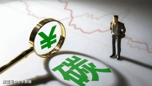 一日闪婚叶太太躺赢全世界短剧免费资讯  一日闪婚叶太太躺赢全世界短剧免费资讯，一日闪婚，叶太太躺赢全世界短剧免费资讯--第1张