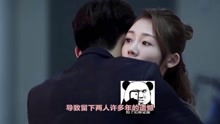 醉后爱上你短剧免费资讯  醉后爱上你短剧免费资讯--第1张