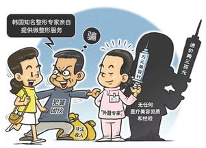 跑腿竟是隐藏大佬短剧免费资讯  跑腿竟是隐藏大佬，短剧免费资讯，跑腿竟是隐藏大佬免费资讯，揭秘短剧中的神秘跑腿大佬--第1张