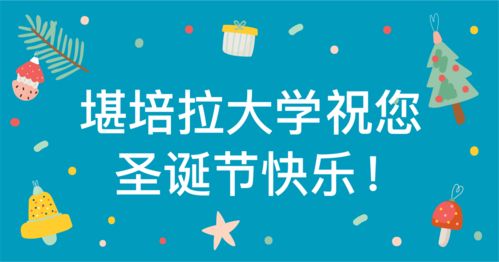 爱如约而至短剧免费资讯  爱如约而至短剧免费资讯--第1张
