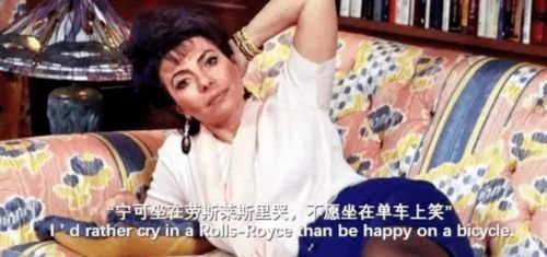 千金斗极品家婆短剧免费资讯  千金斗极品家婆，一场豪门恩怨的精彩短剧--第1张