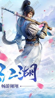 绝世龙少短剧免费资讯  绝世龙少短剧免费资讯，绝世龙少短剧免费资讯，一部引人入胜的短剧作品--第1张